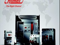 thiet bi dong cat himel