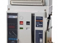 Acb Shihlin BW 3200-HN 3P 2500A 100kA