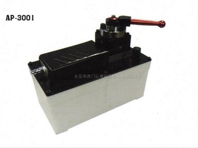 Bom-thuy-luc-dung-hoi OPT AP-3001