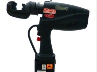 Bam-cos-dùng-Pin-OPT EP-58-EPL-58