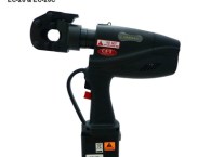 May-cat-cap-dung-pin OPT EC-20 & ECL-20