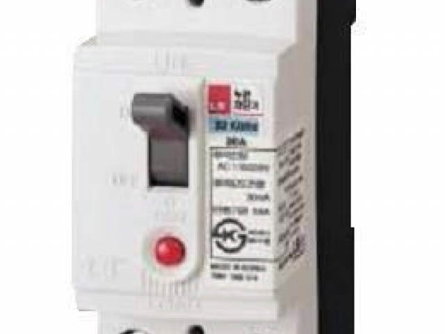 Mccb LS 32KGRd 15-20-30A 2.5kA