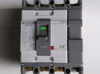 Mccb LS ABN804c 700-800A 45kA