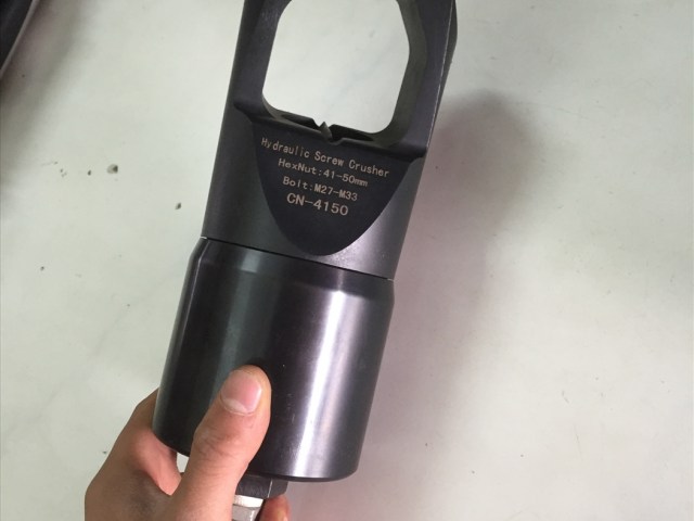 Dau-cat-bulong-thuy-luc-KORT-CN-4150