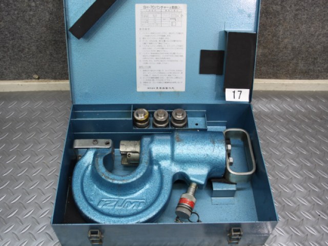 Dau-dot-lo-thanh-cai-thuy-luc-IZUMI-SH-70