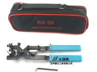 dung-cu-tach-vo-cap-tlp-bx30