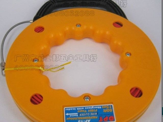 Hop-day-moi-luon-day-dien-OPT