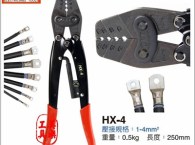 Kim-bam-cos-co-OPT-HX-4