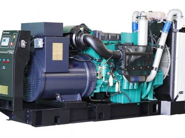 may phat dien mitsubishi