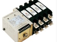 Ats Osung AC600V- DC125V OSS-61TN 100A
