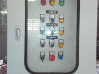 tu dien ha the chiller